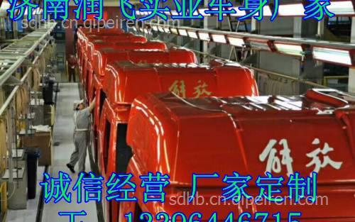 一汽解放J6駕駛室及配件選購(gòu)指南 事故車配件市場(chǎng)探析